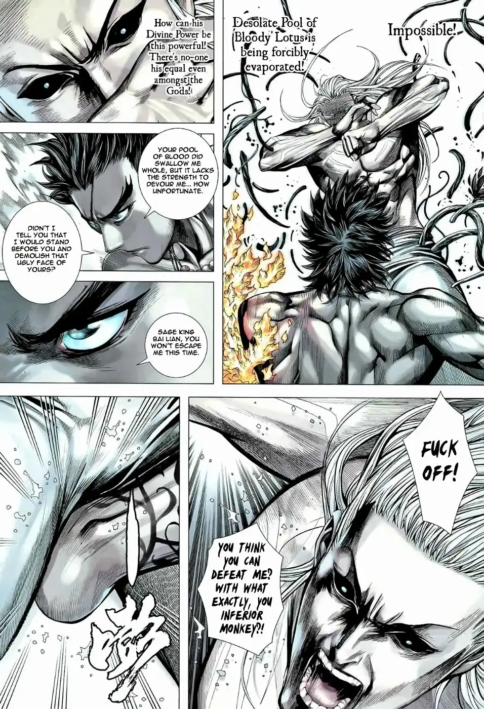 Feng Shen Ji Chapter 82 21